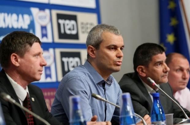 Единствената партия извън новото НС с право на субсидия се отказа от нея