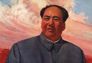 Азиатец даде 12,7 млн. долара за портрет на Мао Цзедун в Хонконг