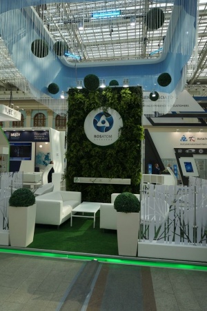 „Росатом“ очаква ръст от 5,3% при чуждестранните поръчки през 2017 г.