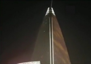 В столицата на Южна Кория откриха 123-етажен небостъргач