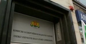 Отново протест срещу поскъпването на цените на парното и топлата вода