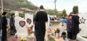 13 години от трагедията в река Лим