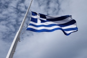 Международният валутен фонд заплаши Гърция с отказ от финансова помощ