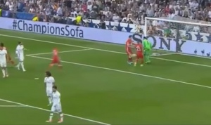 Масово недоволство след отпадането на Байерн от ШЛ