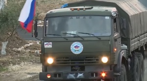 Русия достави почти 5 тона помощи в Алепо