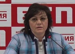 Нинова: Парламентът няма да си изкара мандата