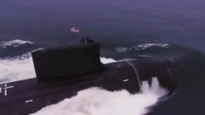 Американска атомна подводница пристигна на учение във водите на Южна Корея