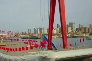 Китай засилва военното си присъствие! Пусна първия си самолетоносач