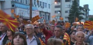 Хиляди протестираха с искане за нови избори в Македония