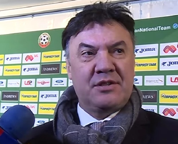 БФС ще получи 1 милион евро бонус от УЕФА