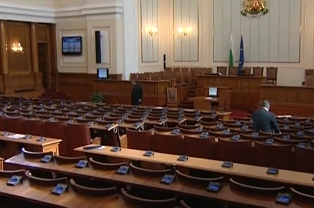 По-малко от 24 часа до първото заседание на 44-я парламент