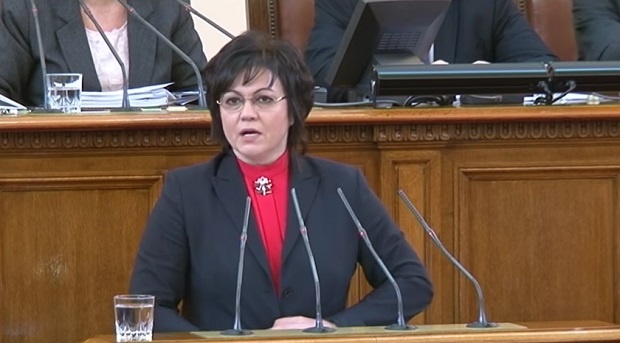 Корнелия Нинова: 44-тият парламент няма да изкара пълен мандат