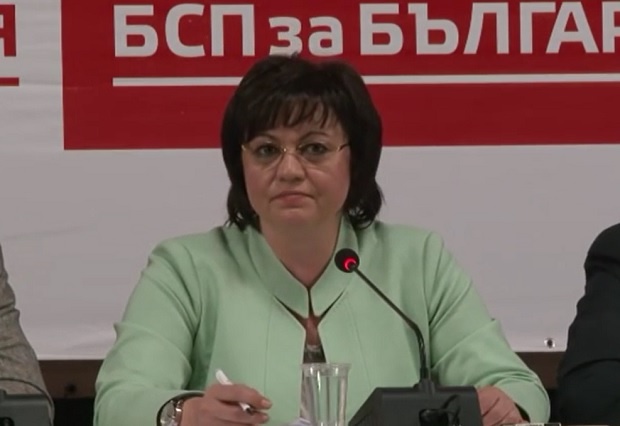Нинова към Цветанов: Няма да допуснем в този парламент да нападате депутати от БСП