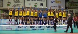 Марица се класира за полуфиналите за Купа България по волейбол за жени