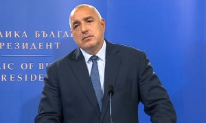 Третото правителство на Борисов встъпва в длъжност