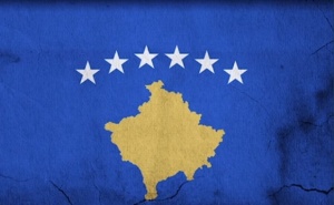 Косово подава молба за членство в ЕС до края на годината