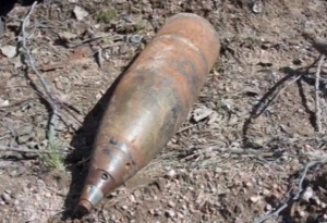 Откриха нов снаряд в Пловдив