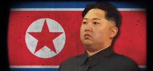 Пхенян обвини ЦРУ и Южна Корея в заговор за убийството на Ким Чен-ун