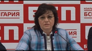 Нинова: Позицията ни е „за“ мажоритарно-смесена система
