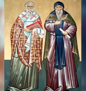 Почитаме Светите братя Кирил и Методий