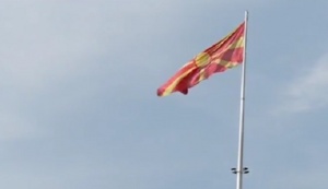 Политическа пасивност на българите в Македония