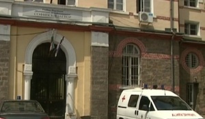 Правосъдното министерство проверява софийския затвор