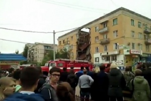 Трима загинали и 11 ранени при взрив в Русия