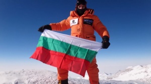 Атанас Скатов стана вторият българин, покорил връх Лхоце