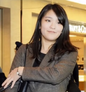 Първата внучка на японския император се сгодява