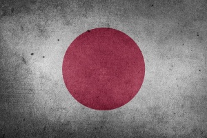 Солиден ръст на икономиката на Япония от началото на годината