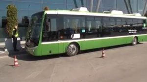 Гости и жители на София ще се радват на безплатен градски транспорт в определени дни