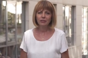 Засилено полицейско присъствие на 24 май в столицата