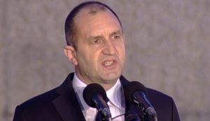 Президентът Радев: Днес всички ние сме само българи, имаме една родина - България