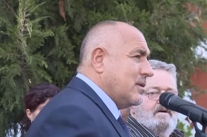 Борисов: Кирилицата е безспорен принос на България към световната култура