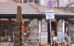 Бабите в Банско учат туристите на традиционни занаяти