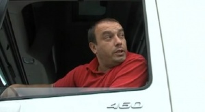 Напрежение на българо-гръцката граница