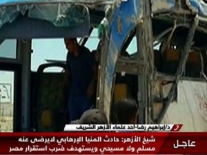 26 загинали след въоръжено нападение на автобус с християни в Египет