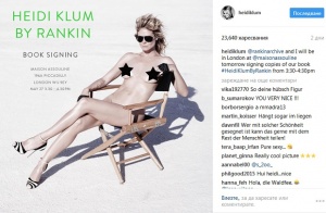 Хайди Клум: По-уверена съм като се снимам гола (СНИМКИ)