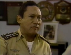 На 83 години почина бившият панамски диктатор Мануел Нориега