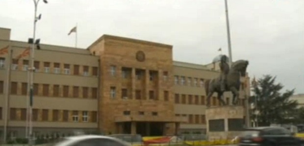 Откриха бомба в македонския парламент