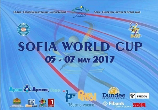 Ансамбълът поведе във временното класиране на Световната купа в София