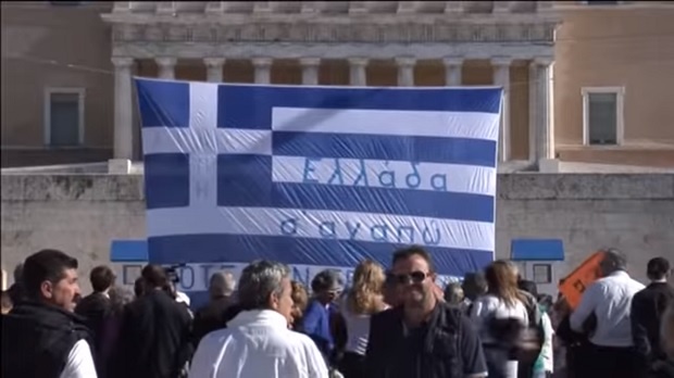 Гръцките шофьори на безсрочна стачка от днес