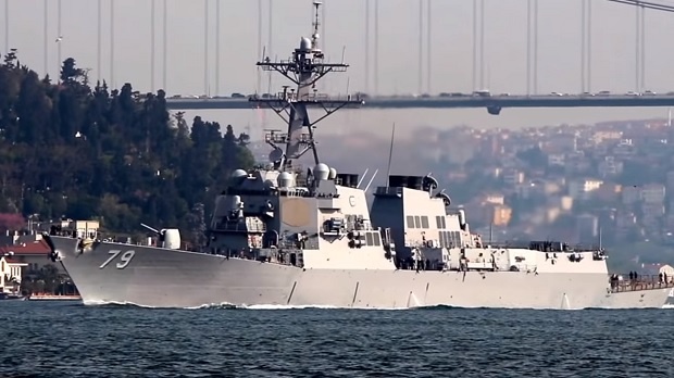 Американски боен кораб пристига във Варна на рутинно посещение