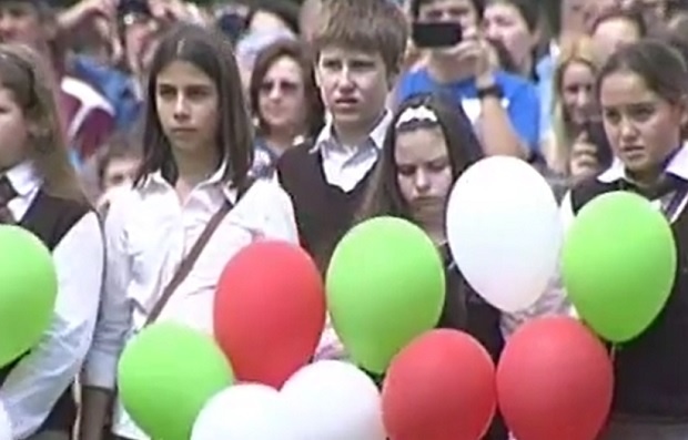 Празнично шествие и тържествен водосвет по случай 24 май в София (ОБНОВЕНА)