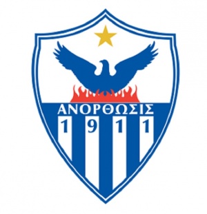 Кипърски отбор иска бивш национал