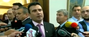 Новият македонски премиер започна с чистка в правосъдието