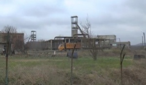 Цацаров нареди проверка на мина „Оброчище“