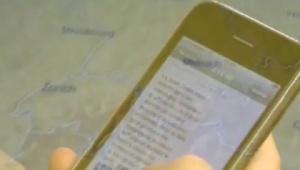 Има ли скрити капани след отпадането на таксите за роуминг?