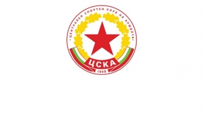 Официализирането на трансфера на Серджиу Буш в Левски активизира сериозно феновете на ЦСКА