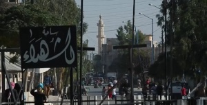 Камикадзе от ИД отне живота на най-малко 20 души в Кербала